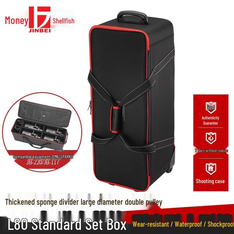 Jinbei Standard Set Case with Double Wheels for Photography Equipment