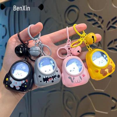 Creative Bear Backpack Pendant with Astronaut Night Light Keychain - Claw Machine Gift