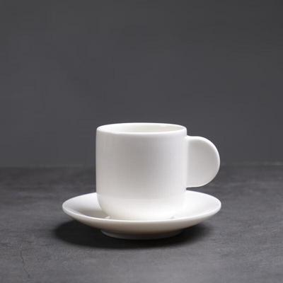 Shangqi Flat Handle Espresso Cup & Saucer Set