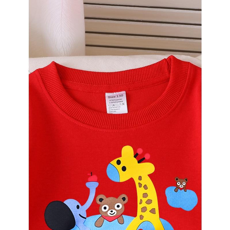 European sizes Kids' Crewneck Sweatshirt Cute Animals On Cloud Pattern , Sportswear And Casual Wear, Soft And Comfortable, Children's Clothing