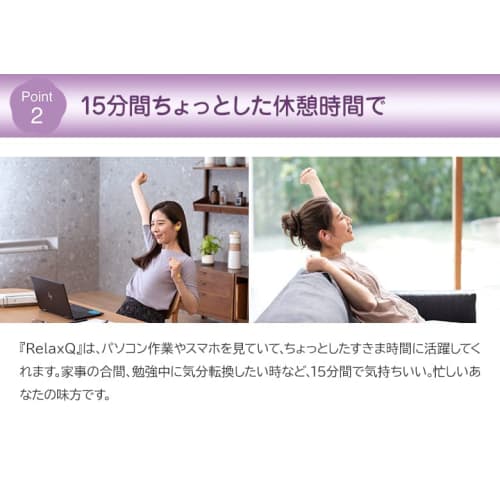 RelaxQ Warming Earrings, 2.8 X 2.8cm, for Cold Weather and Air Conditioning Protection, Heating Patches/Pads, Heat Care, Earlobe Warming, Stick To Ear