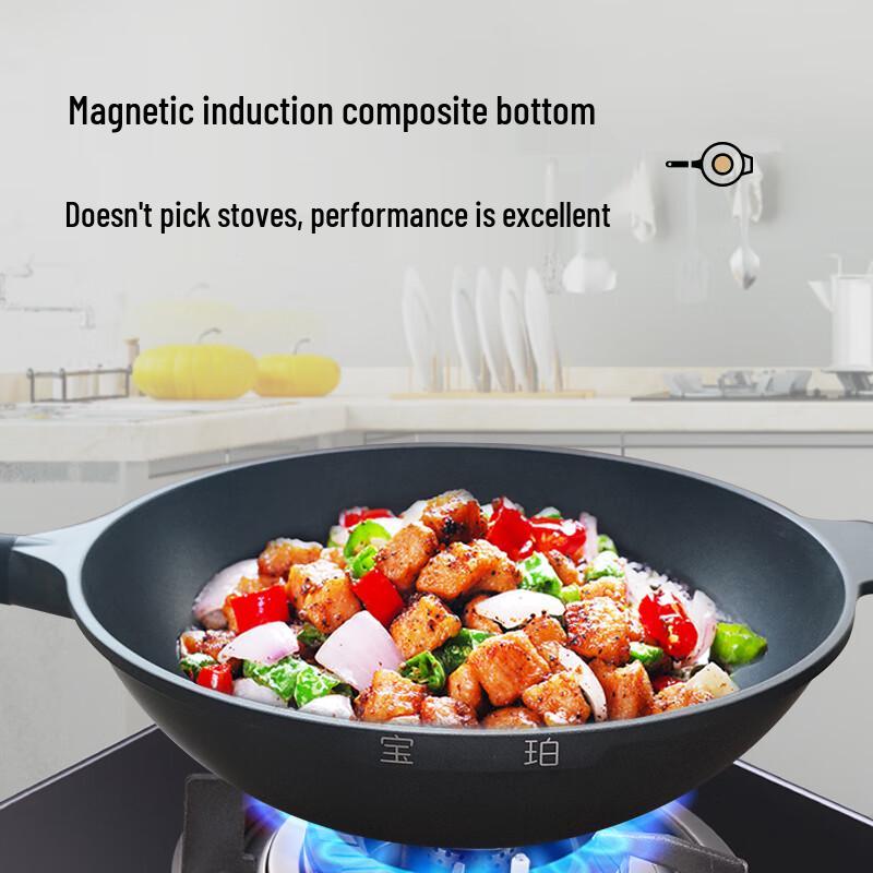 Blancpain Alloy Series Wok