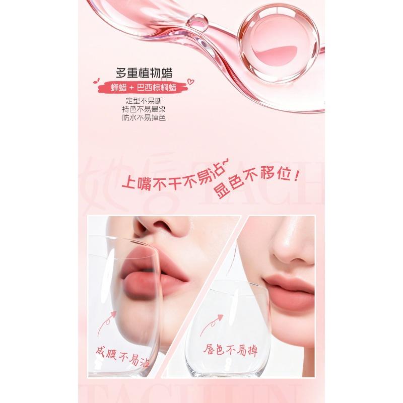 Single Head Lip Liner Matte Long Lasting Smooth Lip Contour Pen
