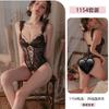 Original Erotic Underwear, Pure Desire One-piece Dress, Women's Lace Seductive Pajamas, Open Crotch Thinparency, No-take Uniform 1154