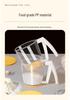 Handheld Press-Type Fine Mesh Flour Sifter Baking Tool