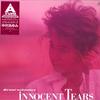 Płyta LP AYUMI NAKAMURA Innocent Tears 28HB7011 HUMMING BIRD 1988 Japonia Japoński PopRock Używana