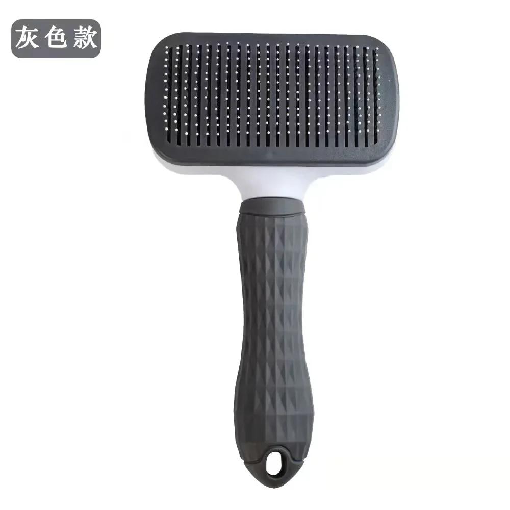 Stainless Steel Automatic Non - slip Combs and Brushes for Dogs and Cats Hair Removal and Grooming Cleaning Supplies