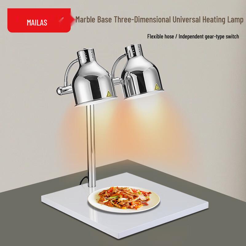 Commercial Buffet Food Warming Station