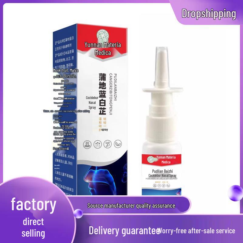 Yunnan Ben Cao Nasal Congestion Relief Spray 30ml 30ml