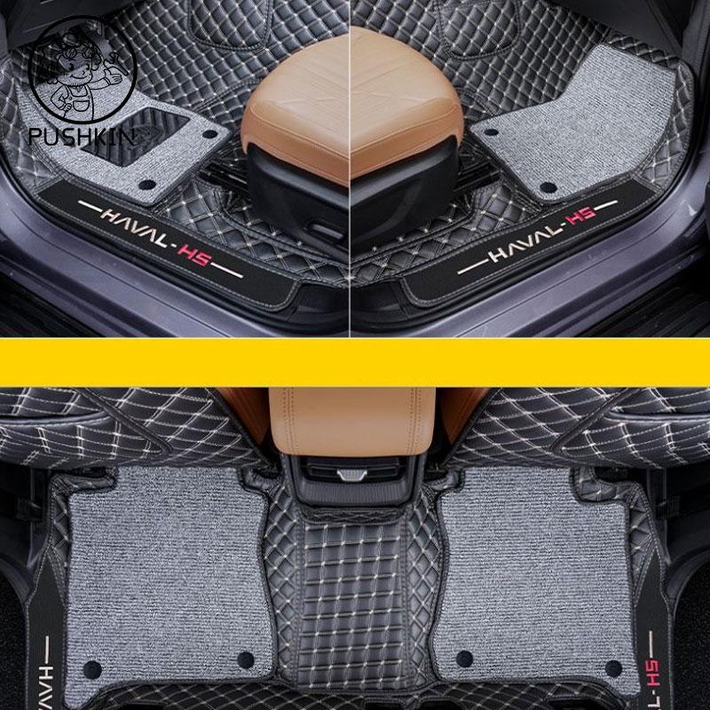 For GWM Haval H5 2024 2025 Specialized Floor Mats Car Mat Tpe Waterproof Foot Mat Full Covers