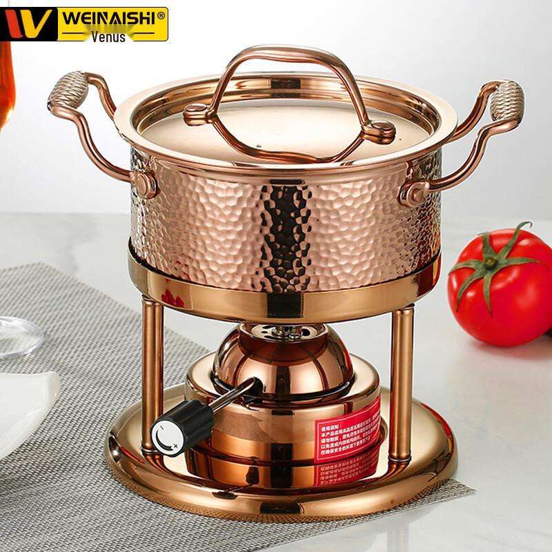 Venas 304 Stainless Steel Single Person Hot Pot