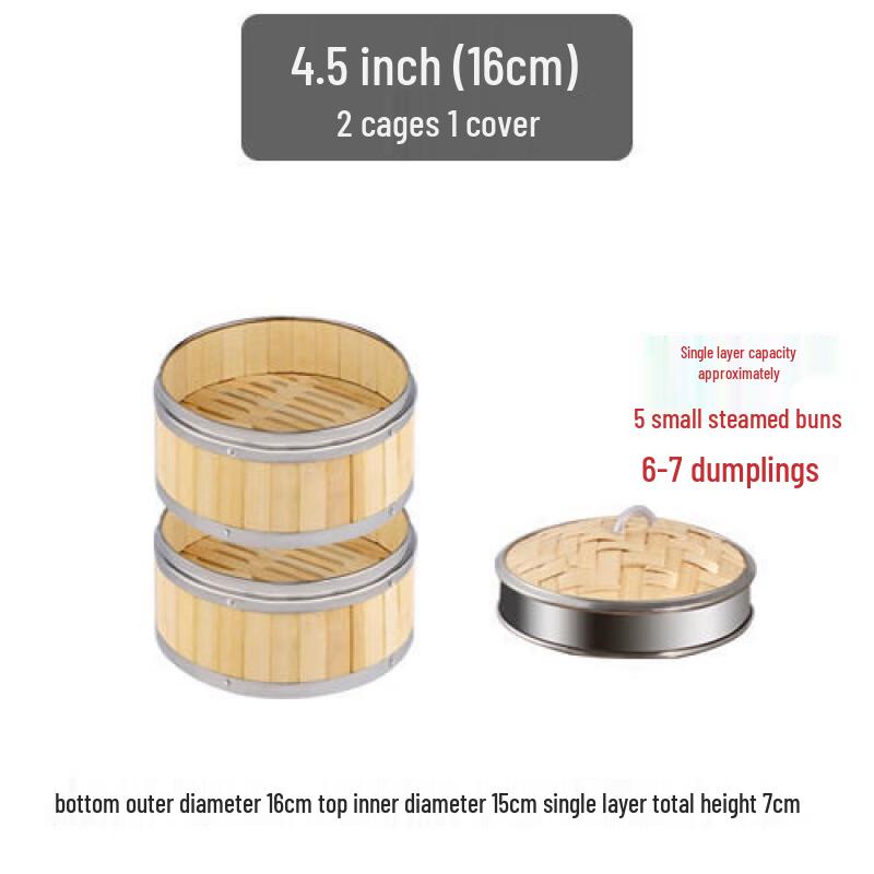 

Stainless Steel Rimmed Bamboo Steamer Basket