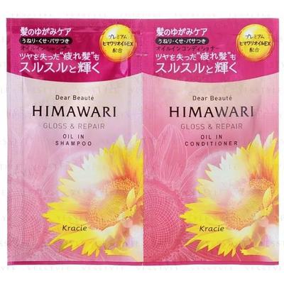 Dear Beaute Himawari Oil In Shampoo & Conditioner Gloss & Repair Sachet Set