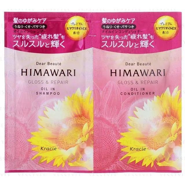 Kracie - Dear Beaute Himawari Масло в Шампуне и Кондиционере Блеск и Восстановление Набор Саше 1 set