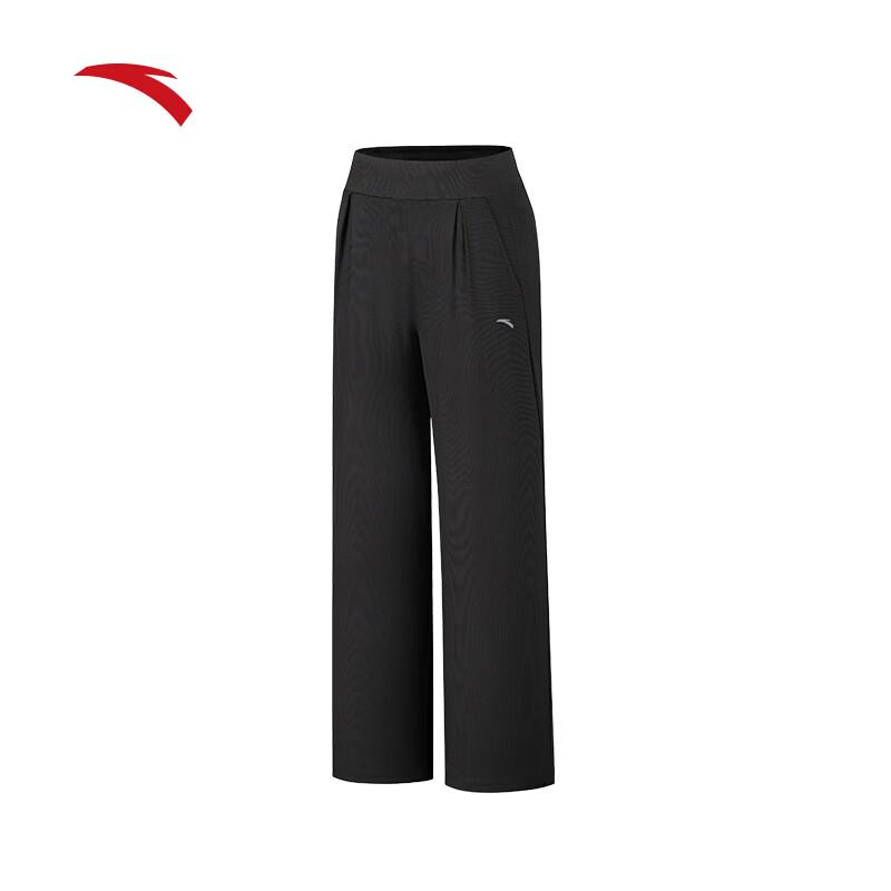 Anta Women s Freedom Wide-Leg Sports & Casual Pants S