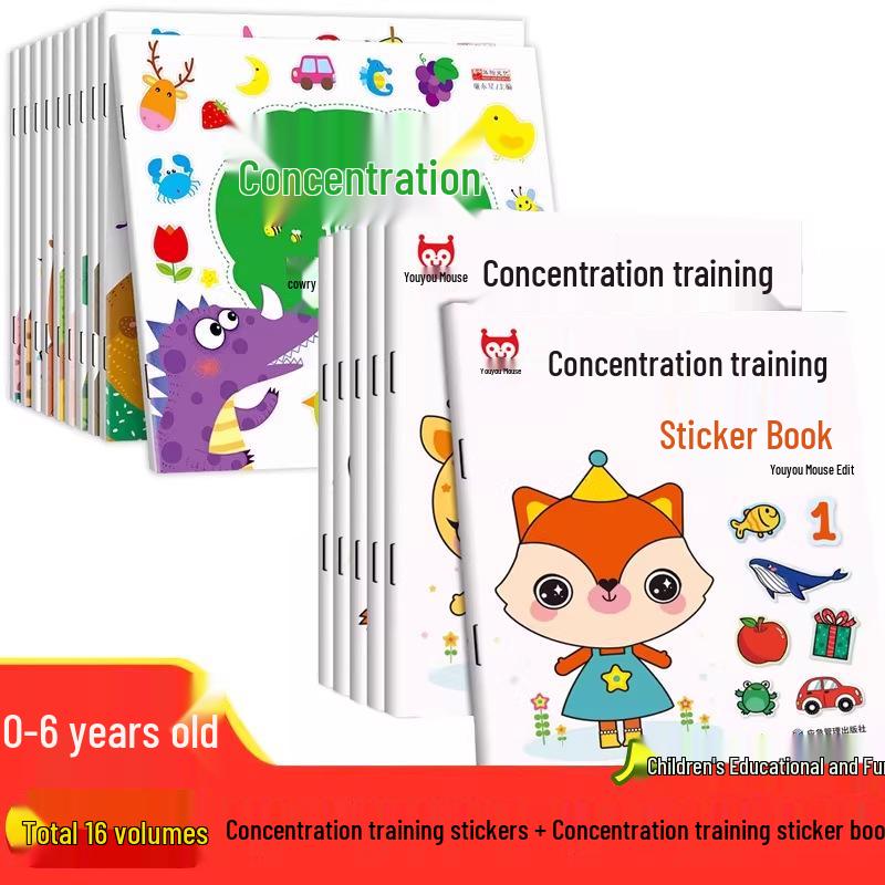 Children's Quiet Sticker Book: Whole Brain Logic & Concentration Game for Ages 0-6