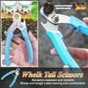 Hand Tool Field Snail Scissors Metal Snail Tail Cutting Machine Snail Tail Cutting Tool