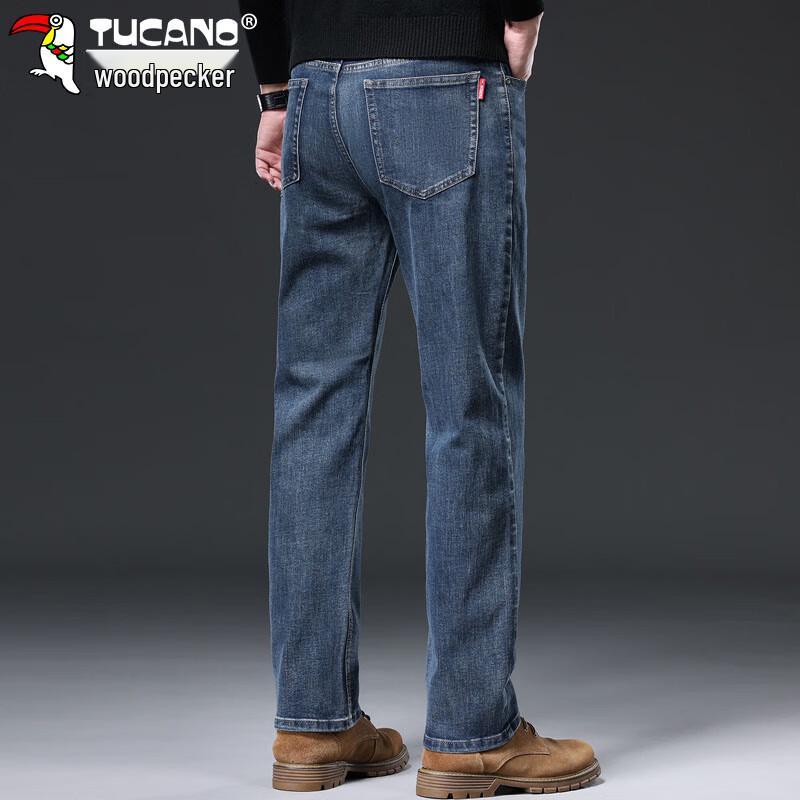 TUCANO Men's Loose Straight Leg Elastic Jeans