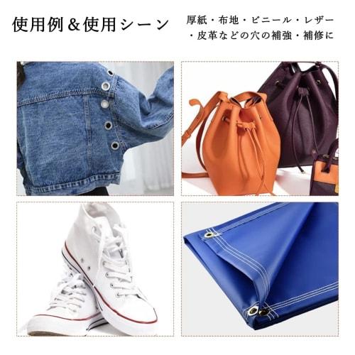 HYCDIYTS Eyelet Punch, 10mm, Eyelet Pliers, Hole Punching Tool, Handheld Round Aluminum Punch Pliers with 500 Eyelet Rings, Ideal for Crafts, DIY, and