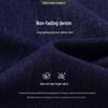 Navigare Fade-Resistant A-Line Denim Midi Skirt