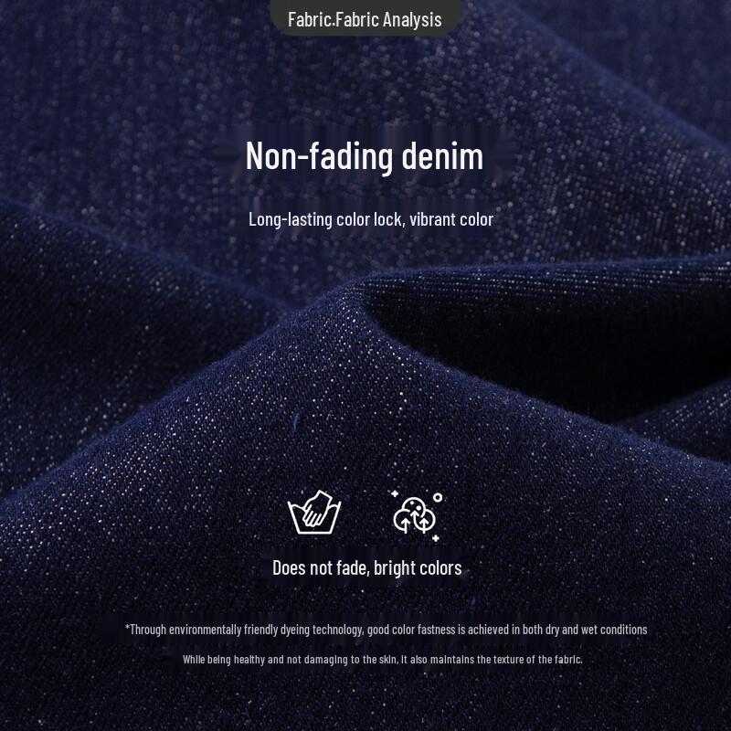 Navigare Fade-Resistant A-Line Denim Midi Skirt