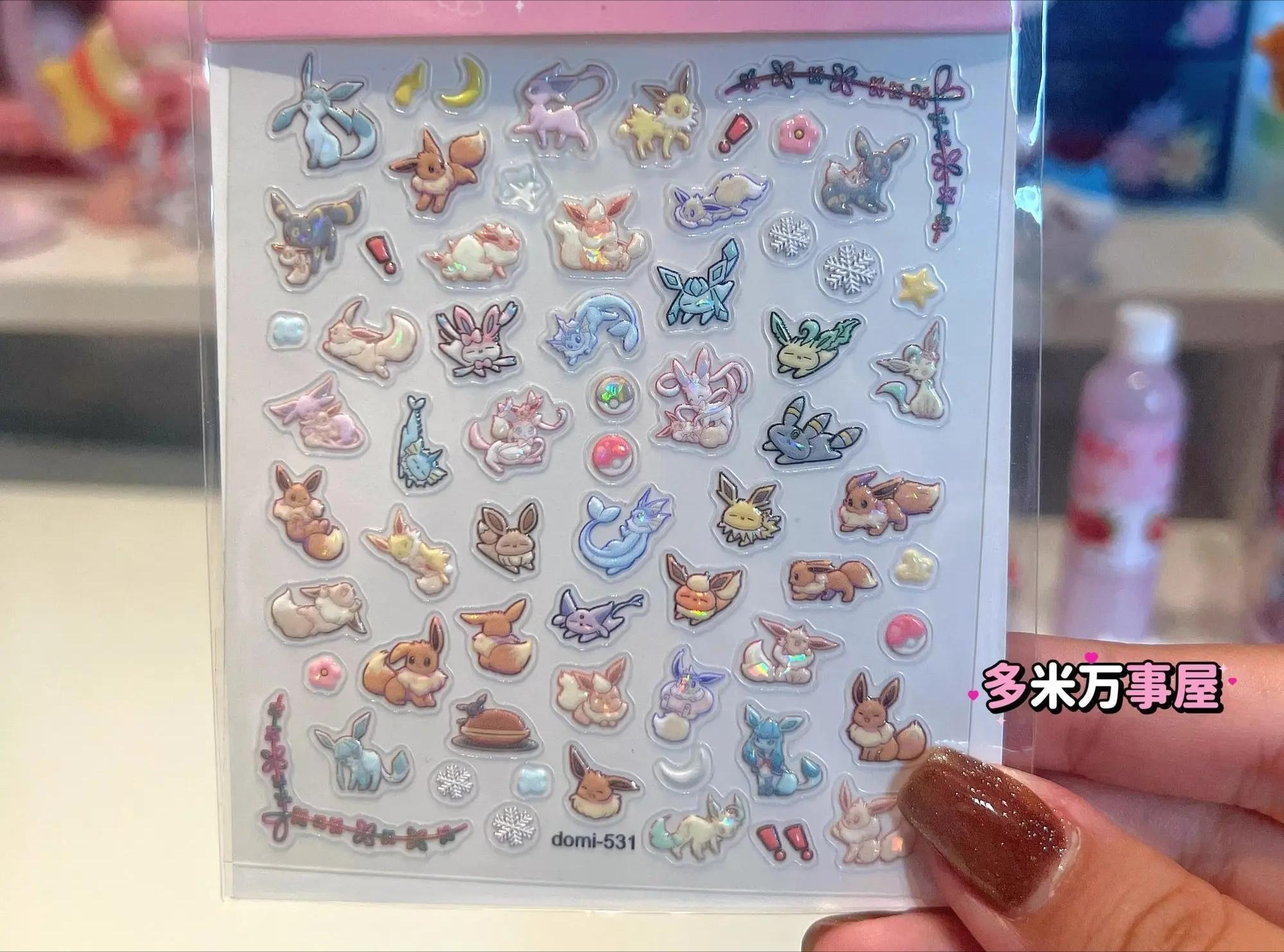 Eeveelution Nail Stickers Pokmon Anime Peripheral Cute Cartoon Creativity Exquisite Sticker New Fashion Exquisite Diy Sticker