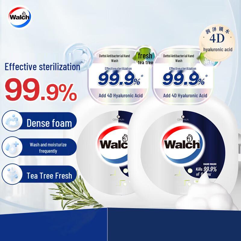 Walch Fresh Tea Tree Antibacterial Hand Wash