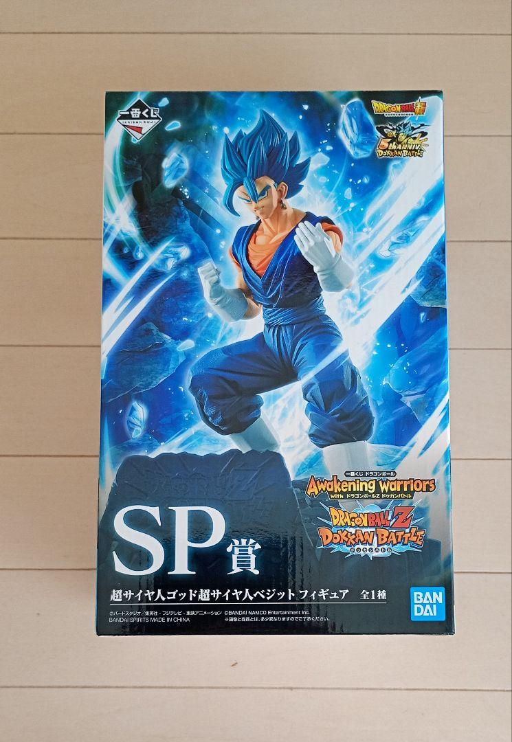 

[Б/У] Dragon Ball Z Ichiban Kuji SP Приз Супер Сайян Бог Супер Сайян Фигурка