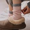 Mittellange Socken für Damen, Verdickte Wollsocken für Herbst und Winter, Unifarbene Damensocken, Bunte Dickgarn-Frotteesocken