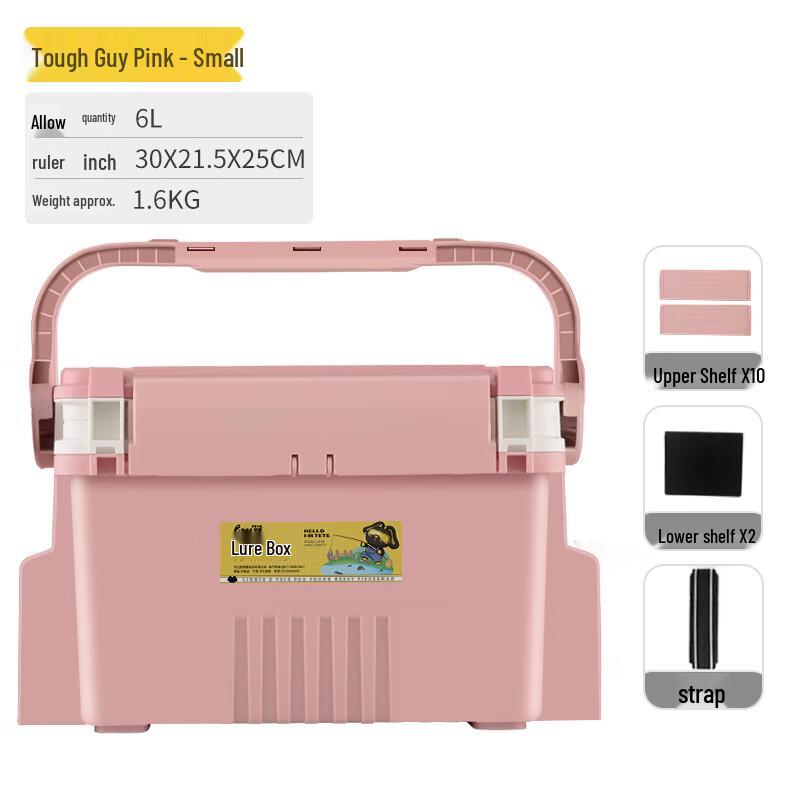 Yiyayun Multifunctional Fishing Tackle Box