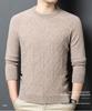 Hodo Men's Premium Wool Crewneck Pullover Sweater