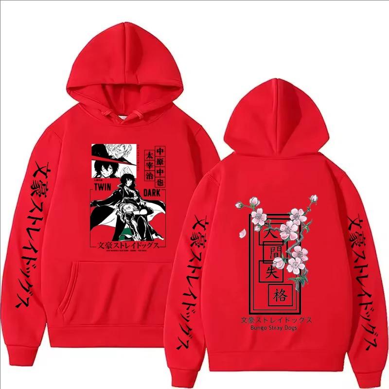Anime Wenhao Wild Dog Printed Hoodie Fall Winter Men Fashion Loose Pullover Women O-Neck Fleece Long Sleeve Sweatshirts