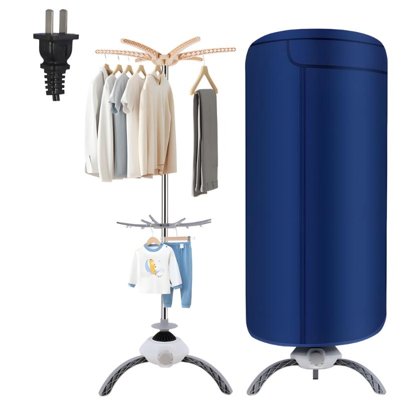 Быстросохнущая электрическая сушилка Эффективная для одежды Полотенец И Обуви Подходит для дождливой Зимней погоды 110В Складная Компактная