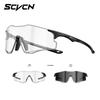 Scvcn Color-Changing Running Glasses, Anti-Fog, Sports Marathon, Professional Outdoor Windproof Cycling, Anti-Glare Goggles