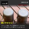 Titanium Mug Titanium Mug with Lid Camping Solo Camping Titanium Cup [ZAFIELD] (420ml)