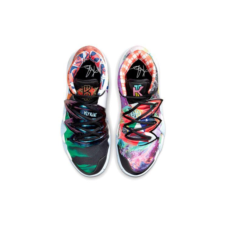 Nike Kyrie Hybrid S2 EP Pineapple Unisex Sneakers Multi-Color CT1971-900