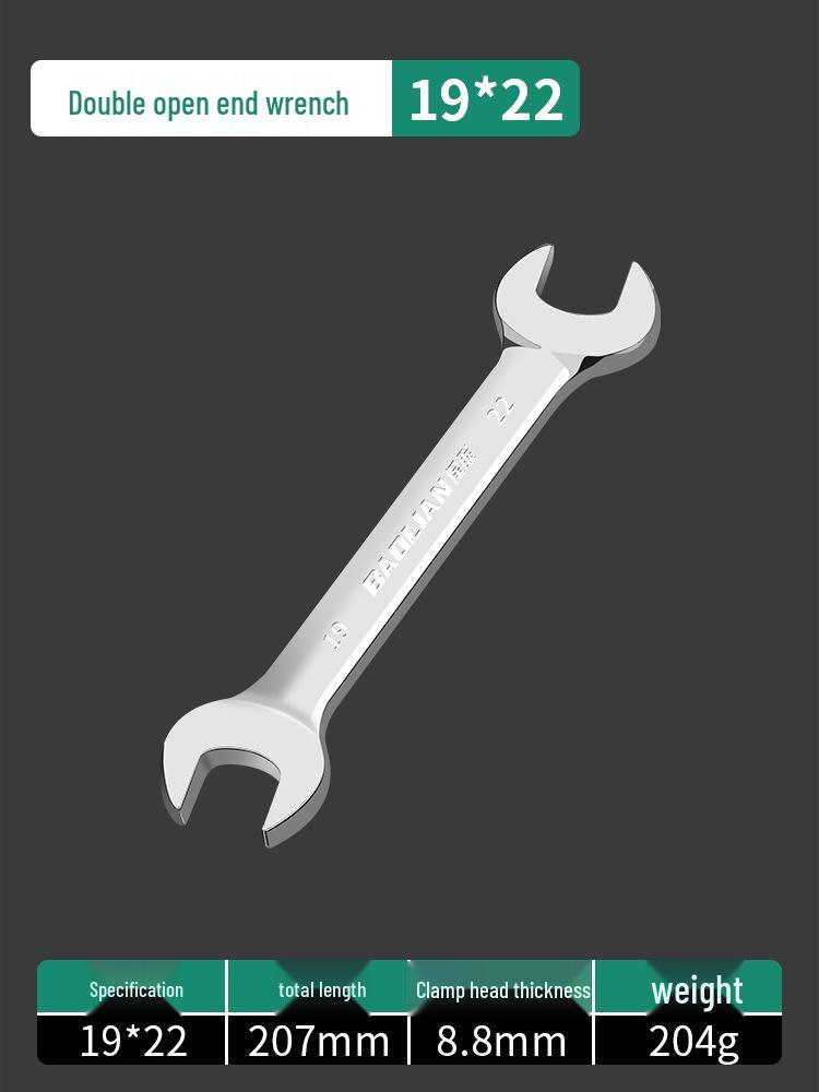 Doppelmaulschlüssel-Satz: 14-17mm, 10# 8-10mm Gabel- und Festkopfschlüssel