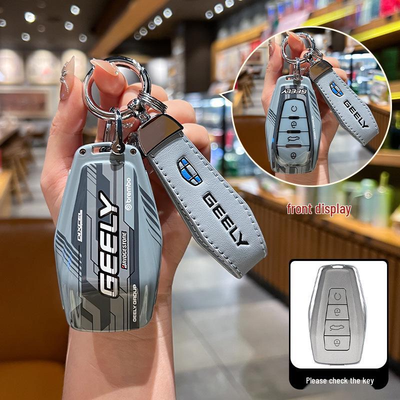 Versatile Key Case for Geely: Emgrand GL/GS, Borui GE, Vision X3/X6Pro, Buckle S1, Boyue Car Shell