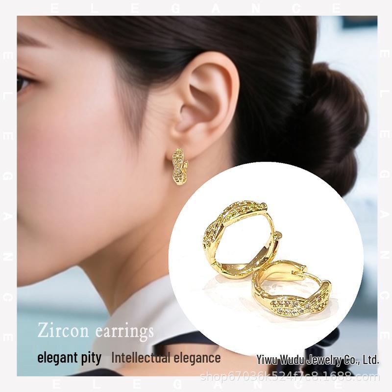 Copper Inlaid Zircon Earrings - Fashionable, Luxurious, Simple, European  American Style R21058 (Gold)