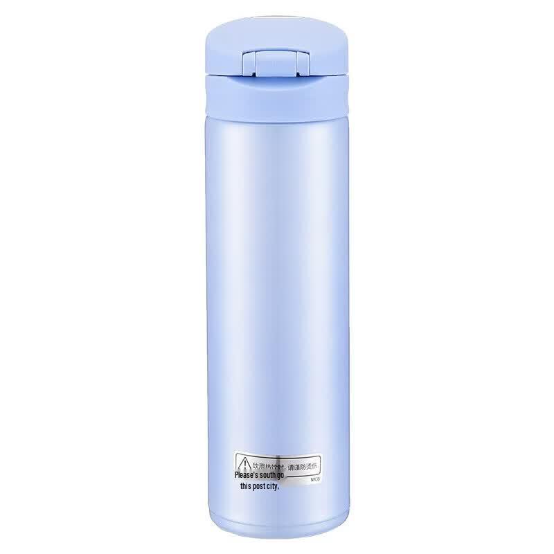 Tiger Dream Gravity Lightweight Insulated Bottle