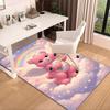 Love Bears Cozy Night Carpet, Chair Rug,Rug for Office Bedroom living rooms, Doormat decor Fan Gift Christmas Gift