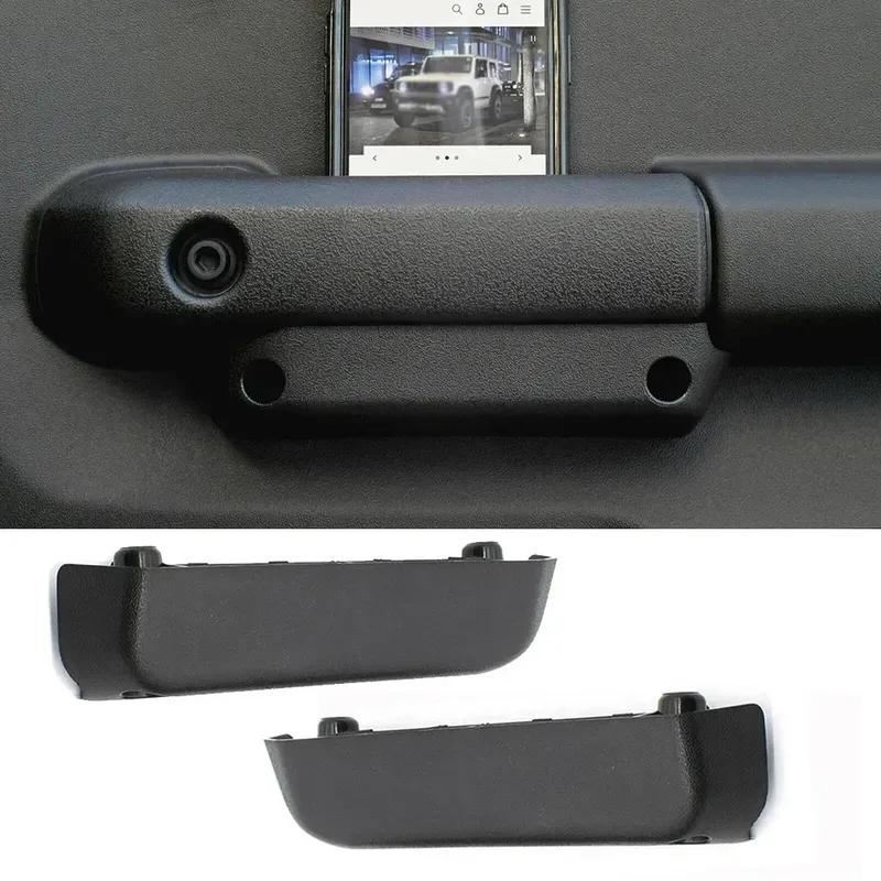 2Pcs Door Inner Armrest Storage Box Containers Tray For Suzuki JImny Sierra JB64 JB74 Inner Side Door Handle Storage Box Cover