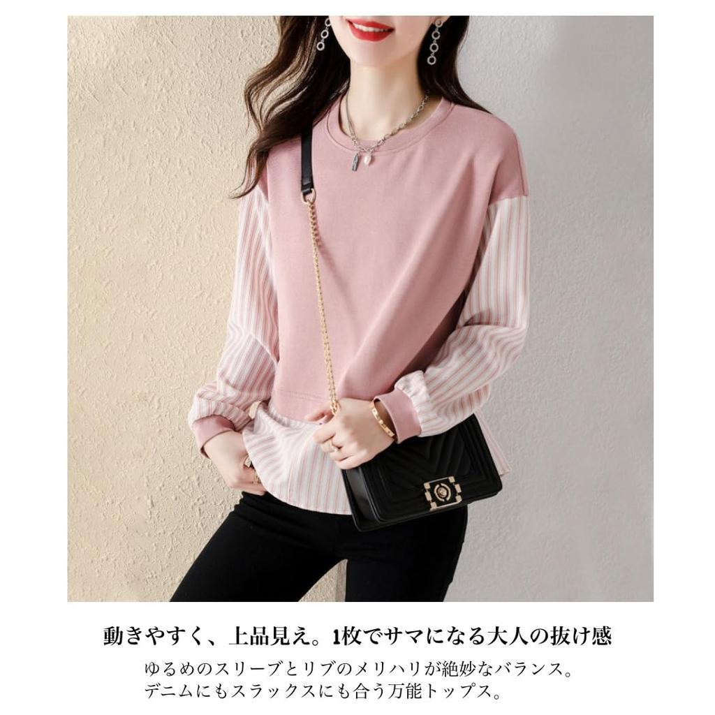 Redeo Count Long Sleeve Pullover Top with Layered Stripes and Design Women's Button-Down (JP, Alphabet, 2XL, Pink)