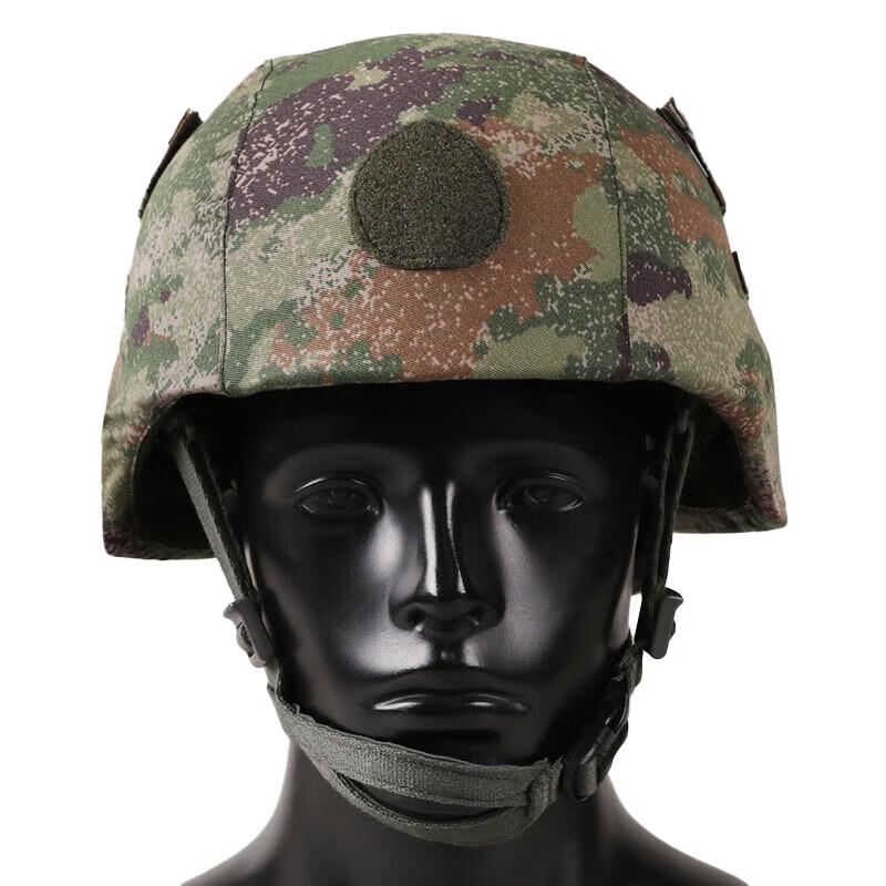 M19 Tactical Camouflage Helmet Cover
