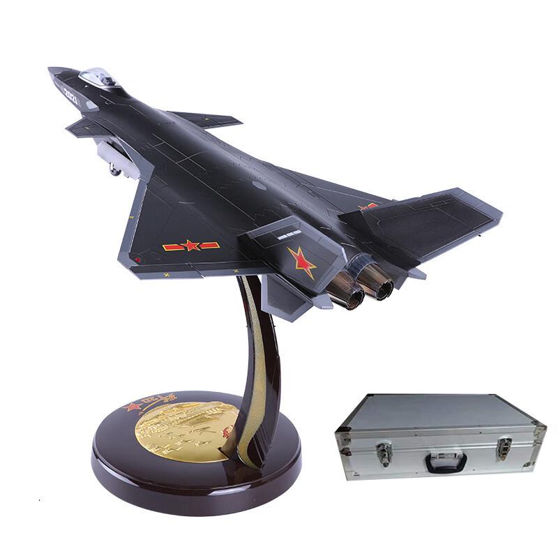 J-20 Stealth Fighter Jet Alloy Model