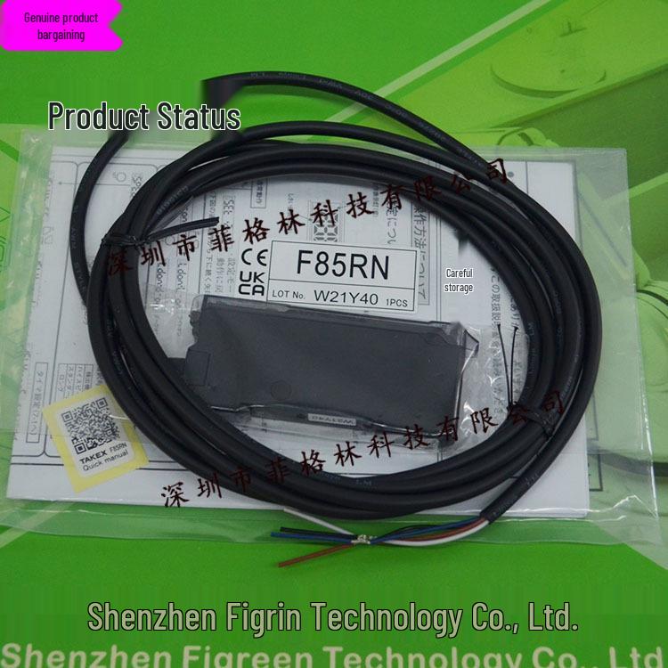 F85RN Takex Japanese Fiber Optic Sensor - Real Product Photo F85RN
