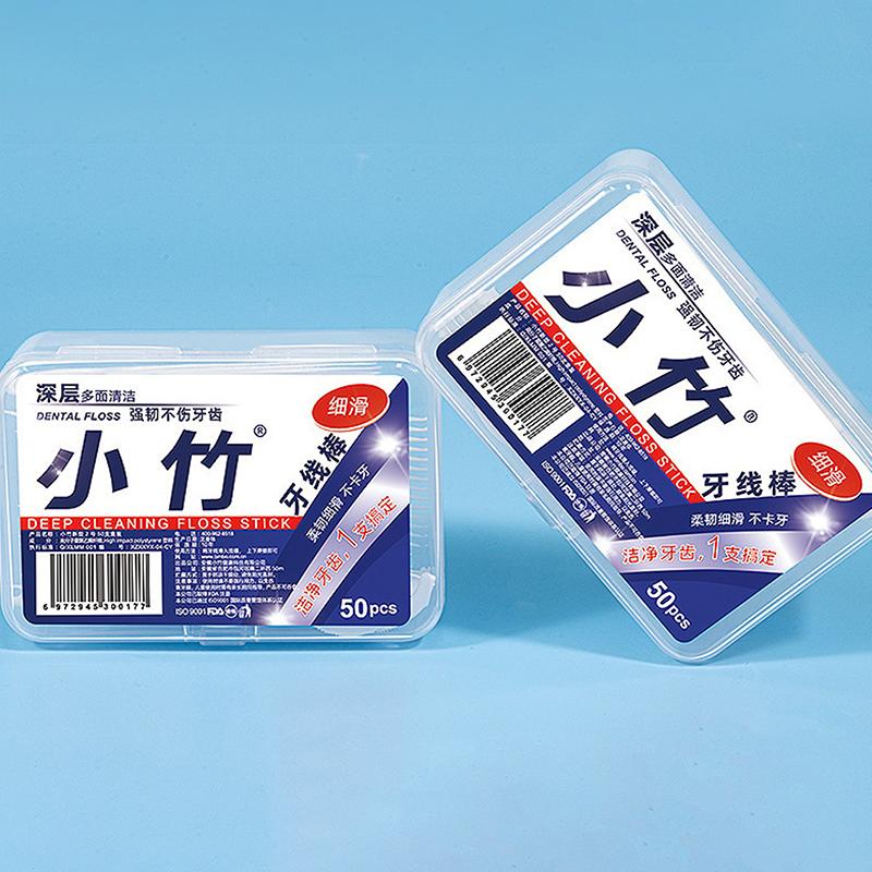 50Pcs/Box Dental Floss Picks Interdental Brush Disposable Teeth Picks Tooth Clean Oral Hygiene Care Tool
