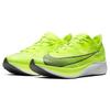 Nike Zoom Fly 3 Volt AT8240-700