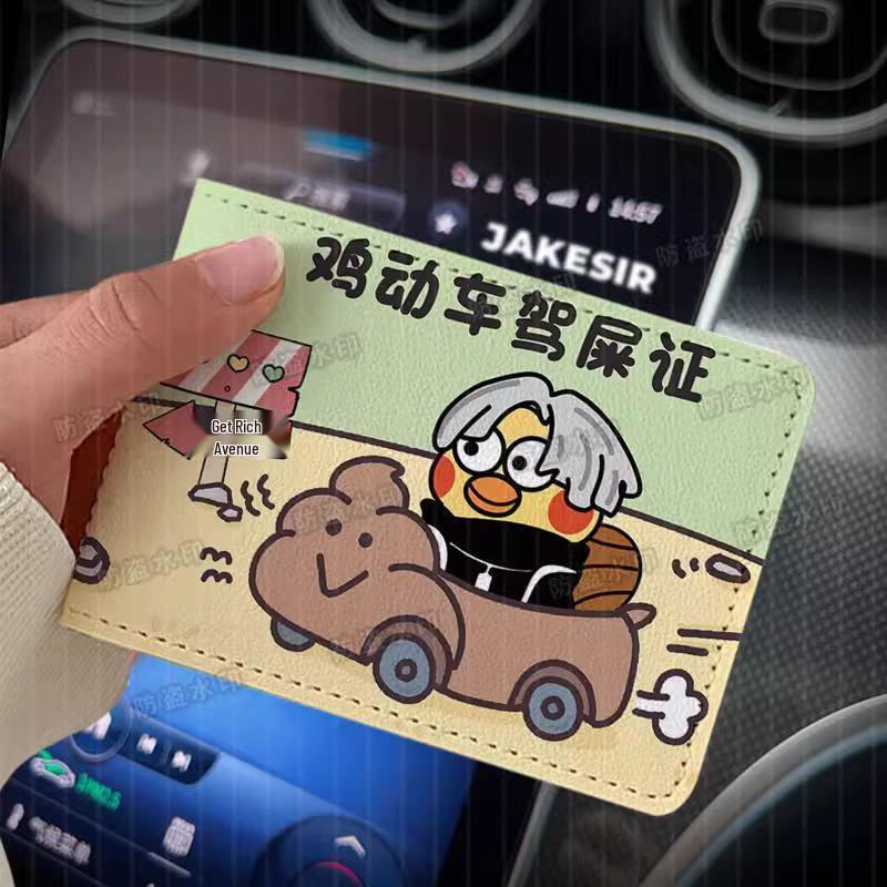Personalized Driver's License & Vehicle Registration Leather Cover - Free Shipping