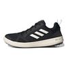 adidas Terrex Boat Heat.RDY Black Chalk White Men Sneakers Core-Black HP8641